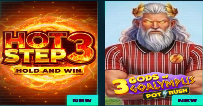 Powerup